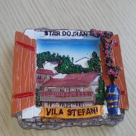بيت ضيافة Stefani ستار دوجران